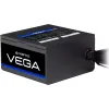 захранващ блок Chieftec Vega (PPG-750-S)