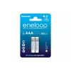 Battery Panasonic Eneloop (BK-4MCDE/2CP)