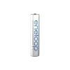 Battery Panasonic Eneloop (BK-4MCDE/2CP)