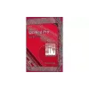 تخزين القرص الصلب WD Red Pro (WD8005FFBX)