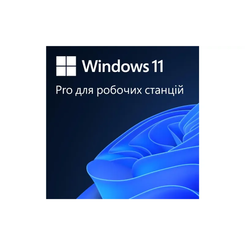 Программное обеспечение Microsoft Windows 11 Pro for workstations Ukr  (HZV-00130)