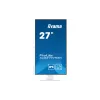 Монітор Iiyama 27" FHD/IPS  (XUB2797HSN-W2)