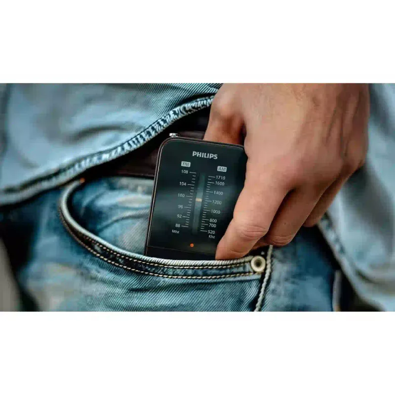 Радиоприемник Philips (TAR1509/00)