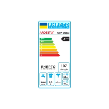 Πλυντήριο Ardesto, White (WMW-6105WI)