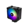 hladilnik procesorja Zalman, Black (CNPS9XPERFORMAPLUSARGBBK)