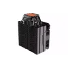 hladilnik procesorja Zalman, Black (CNPS9XPERFORMAPLUSARGBBK)