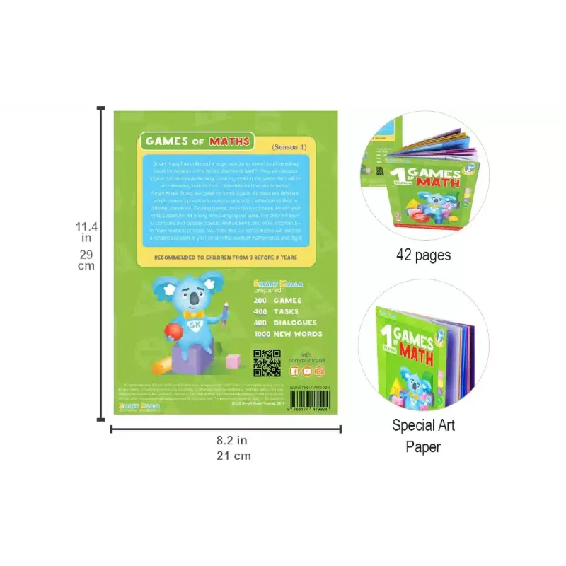 كتاب Smart Koala (9786177479924)