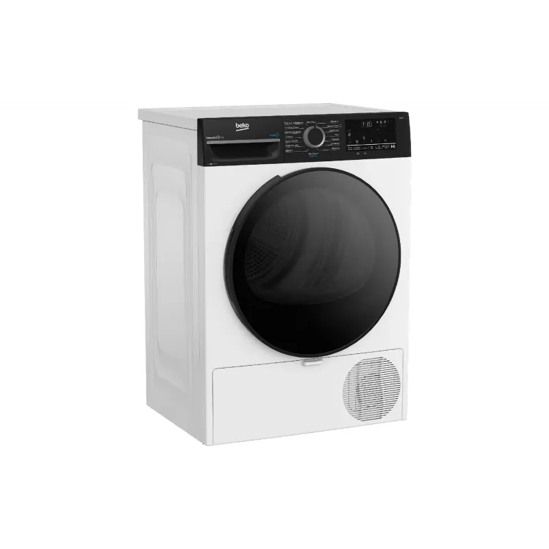 Szárítógép Beko, White (BM3T48239WPBB2)