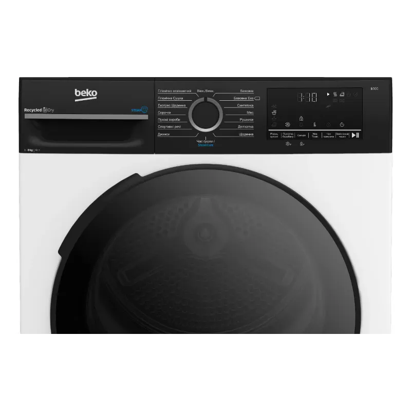 Szárítógép Beko, White (BM3T48239WPBB2)