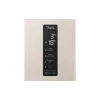 Холодильник LG (GC-B509MEWM), Beige