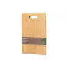 Cutting board Ardesto Midori (AR1431BM)