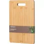 Cutting board Ardesto Midori (AR1431BM)