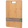 Cutting board Ardesto Midori (AR1440BAM)