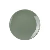 طبق العشاء Ardesto Capri, Green (AR0527CG)