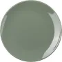 طبق العشاء Ardesto Capri, Green (AR0527CG)