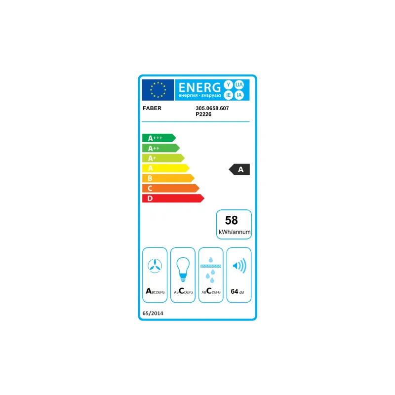 Абсорбатор Faber (305.0658.607)