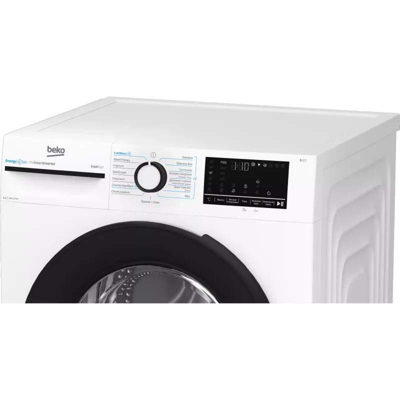 Пральна машина Beko (BM3WFSU48435WB), White