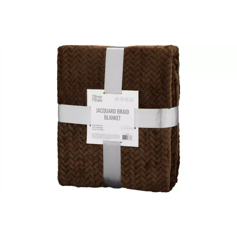 Plaid Ardesto Jacquard Braid, Brown (ART0205JB)