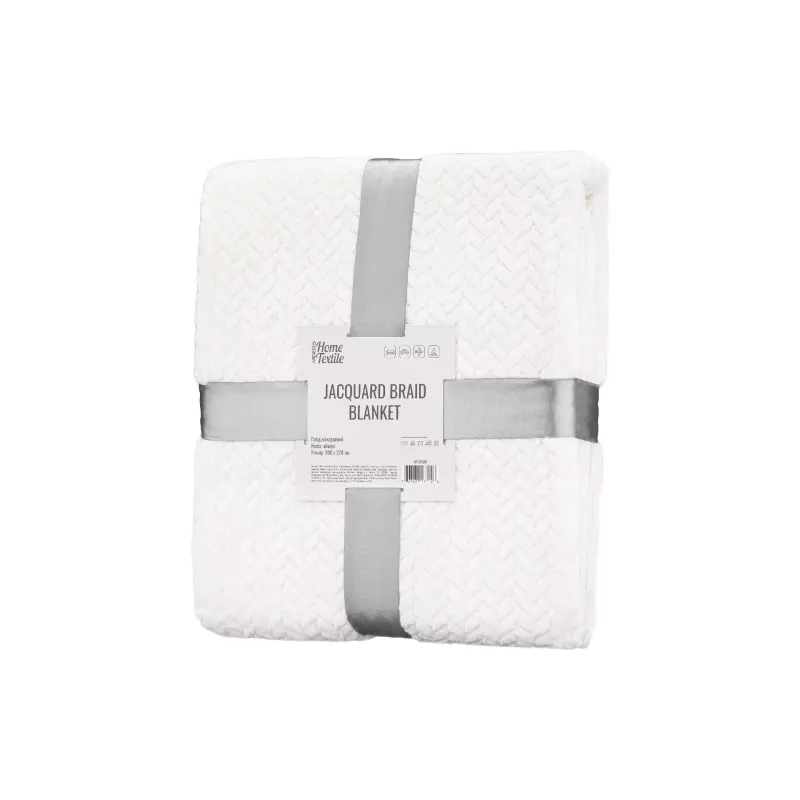 Xadrez Ardesto Jacquard Braid, Ivory (ART0202JB)