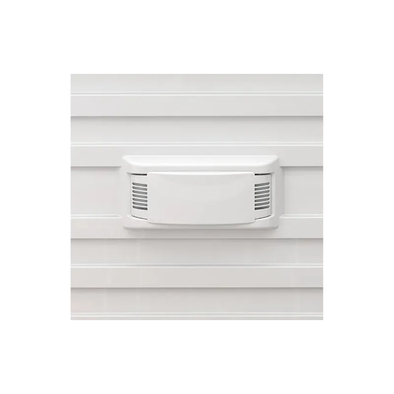 Fagyasztóláda Bosch (HSM40090)