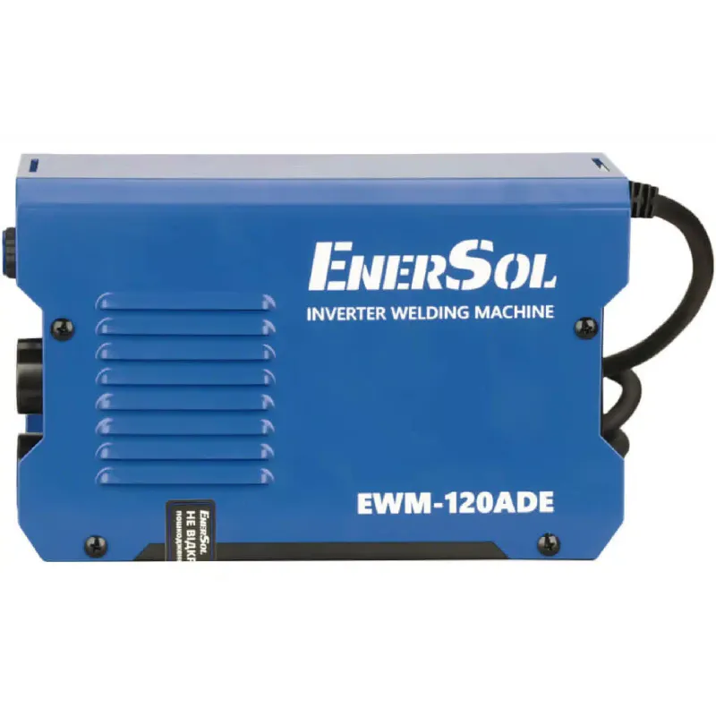 Заваръчна машина EnerSol (EWM-120ADE)