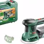 آلة طحن Bosch (0.603.3A3.000)
