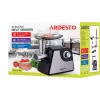 М'ясорубка Ardesto (MGL-1790R), Silver