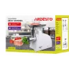 Μηχανή κοπής κιμά Ardesto, White (MGL-1730R)
