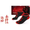 جوارب GoodLoot Assassin's Creed Shadows Die Twice (5908305247685)