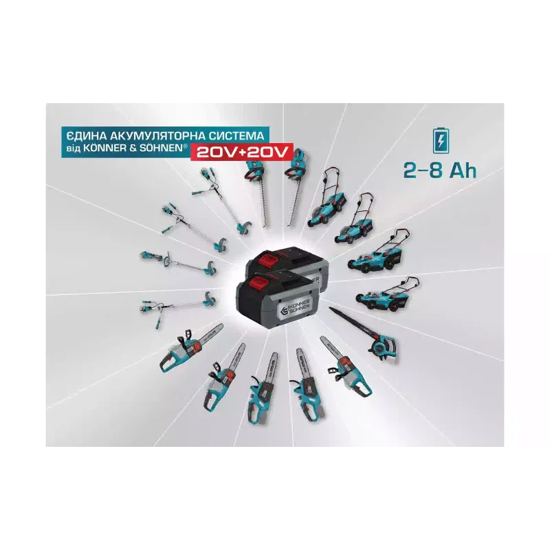 Air blower vacuum cleaner Konner&Sohnen (KSLBV-40V)