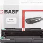 Φυσίγγιο BASF DR2401 (BASF-DR2401)