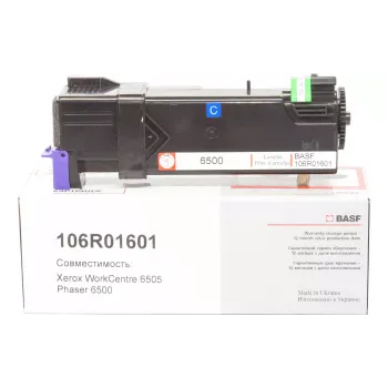 Patron BASF 106R01601, Cyan (BASF-KT-106R01601)