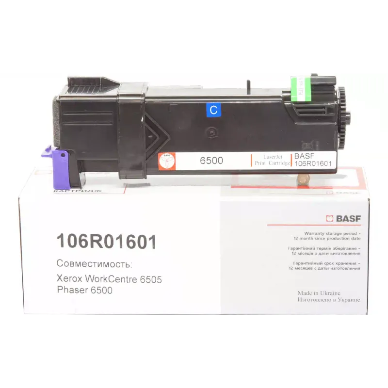 Patron BASF 106R01601, Cyan (BASF-KT-106R01601)