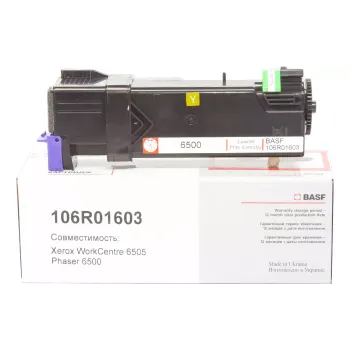 Patron BASF 106R01603, Yellow (BASF-KT-106R01603)