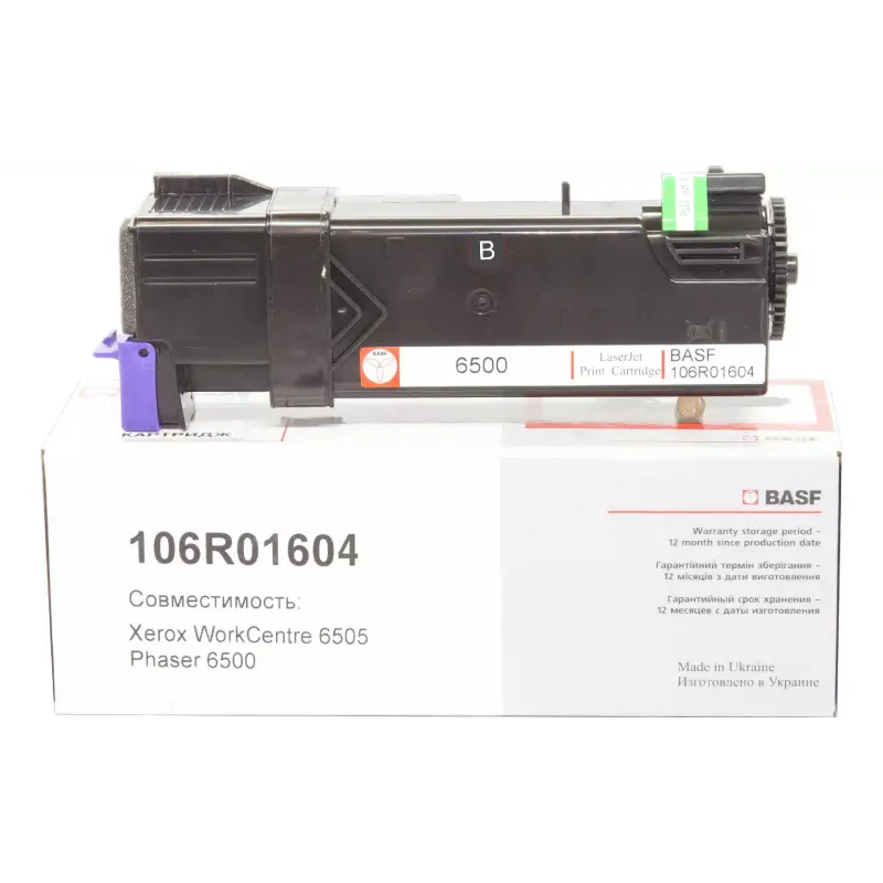 Patron BASF 106R01604, Black (BASF-KT-106R01604)