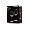كأس نبيذ Ardesto Black Mars Favola (AR2646G)
