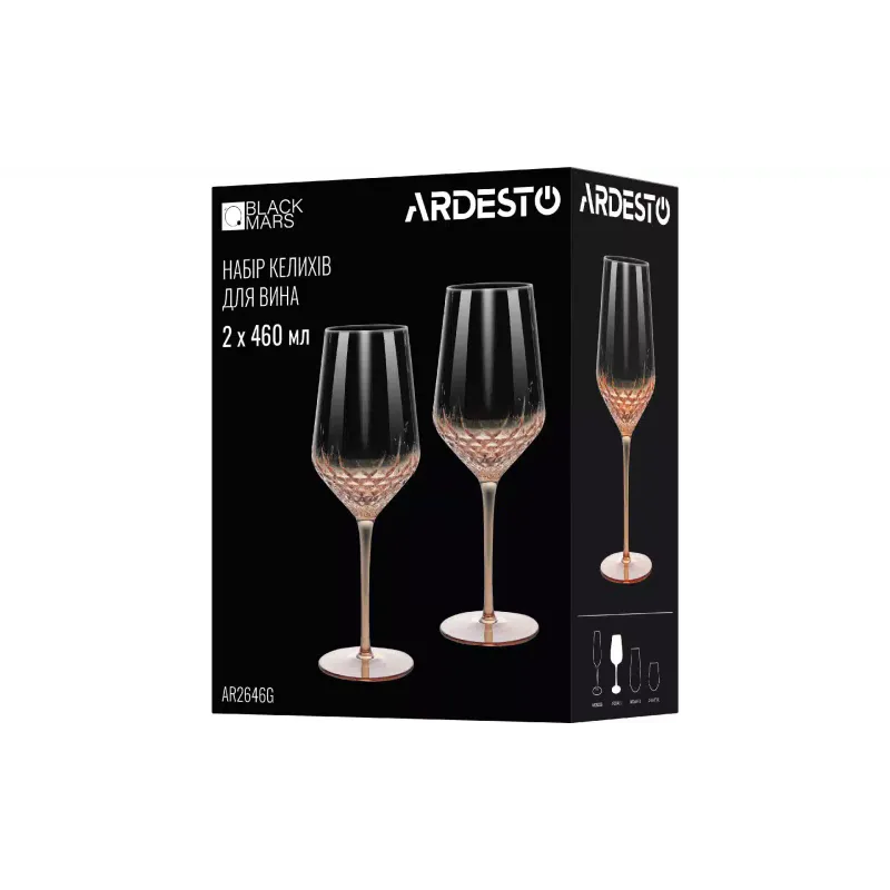 كأس نبيذ Ardesto Black Mars Favola (AR2646G)