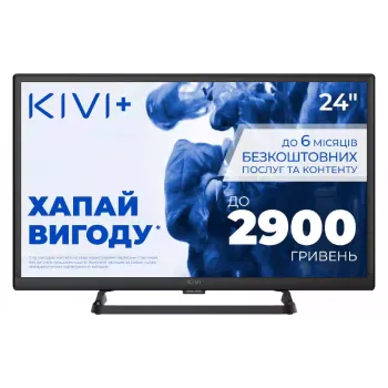تلفزيون Kivi (24H710QB)