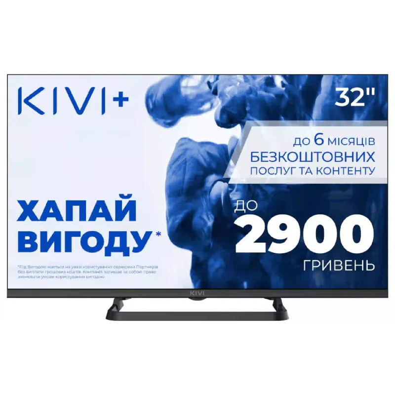 tv Kivi (32H710QB)