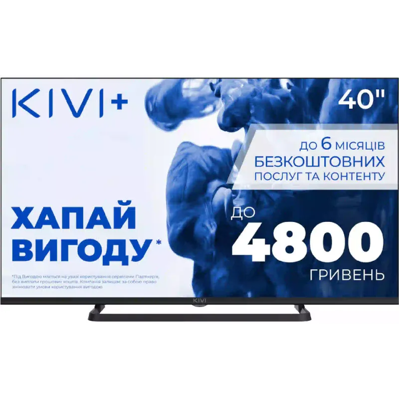 tv Kivi (40F710QB)