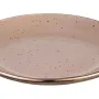 Dessert plate Ardesto Emilia, Brown (AR0819EBR)