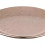 Plato de cena Ardesto Emilia, Brown (AR0826EBR)