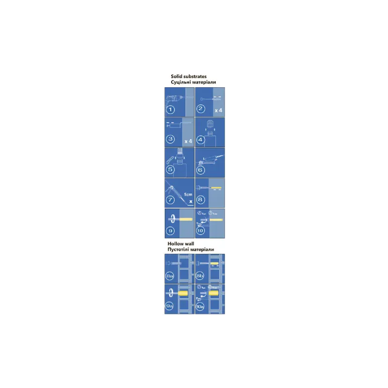 Patron EnerSol (ECA-300POLY)