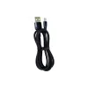 كابل Ultra (UC100-0100BK)