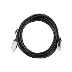 Кабель PowerPlant (CA914999) Кабель PowerPlant (CA914999)