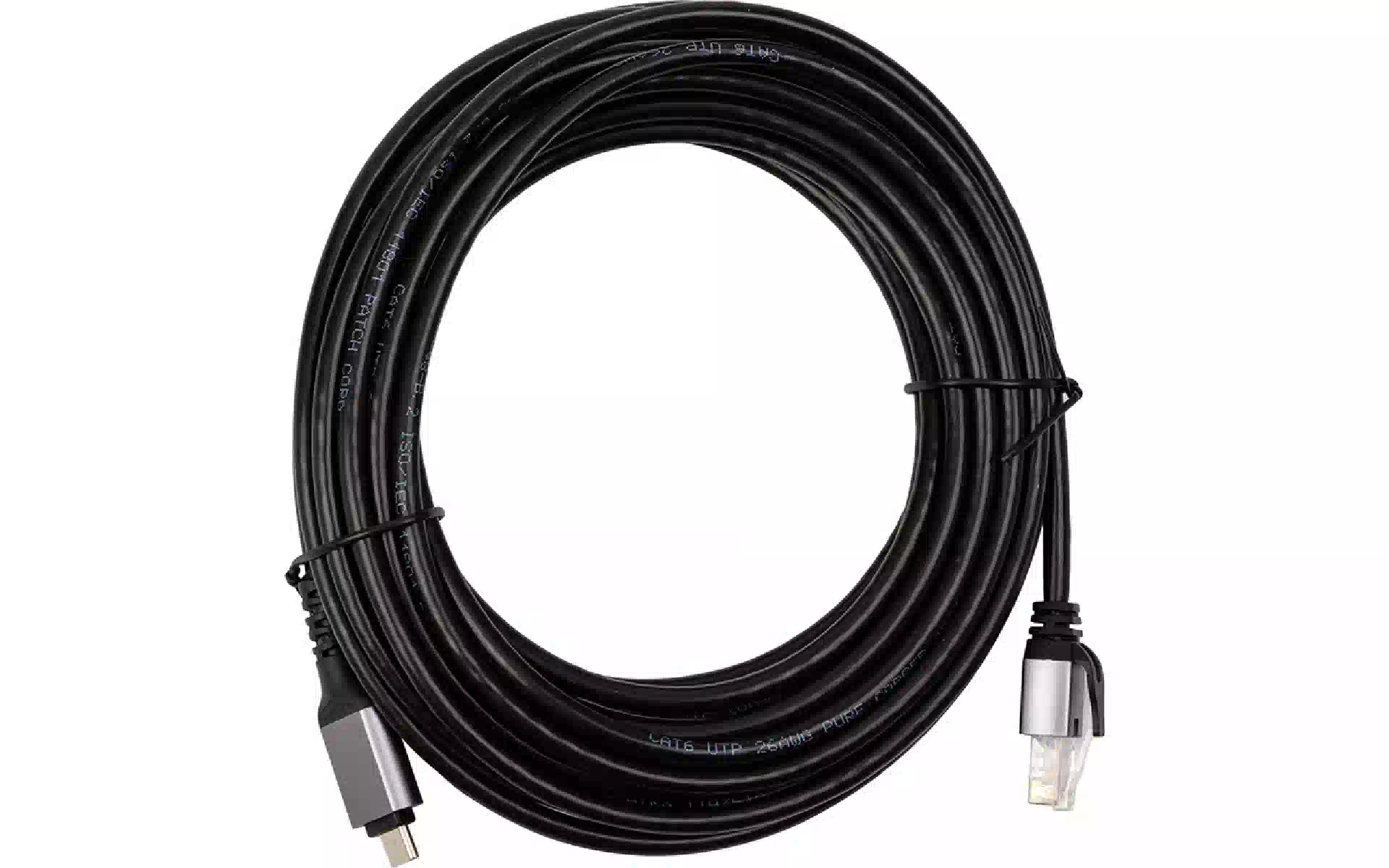 Кабель PowerPlant (CA914951) Кабель PowerPlant (CA914951)