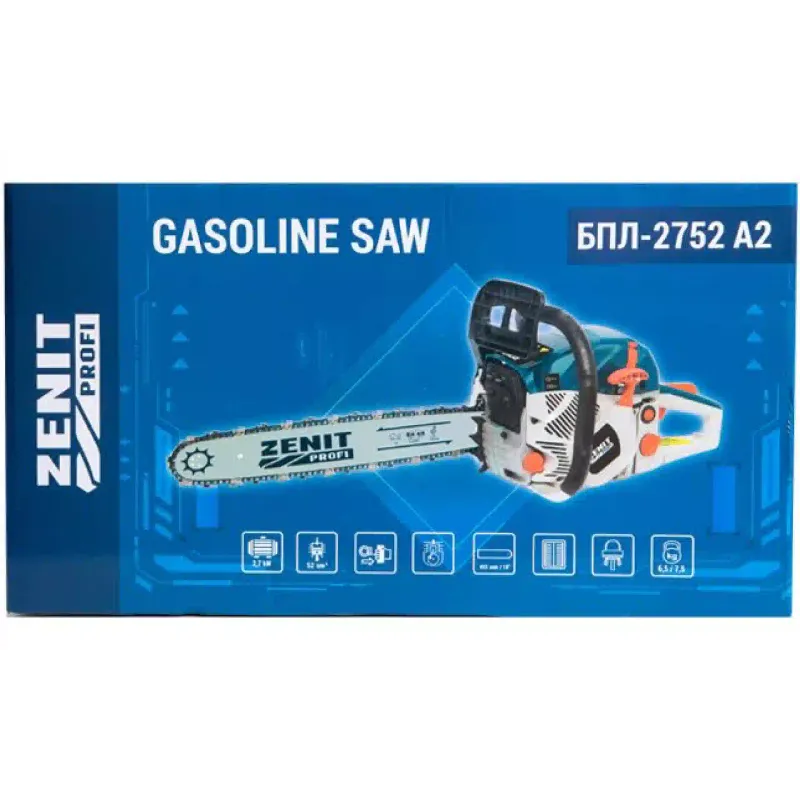 Αλυσοπρίονο Zenit БПЛ-2752 (843871)