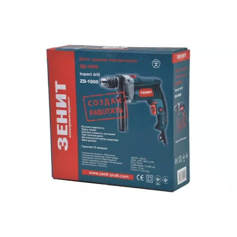 Дриль ударний Zenit (840537)