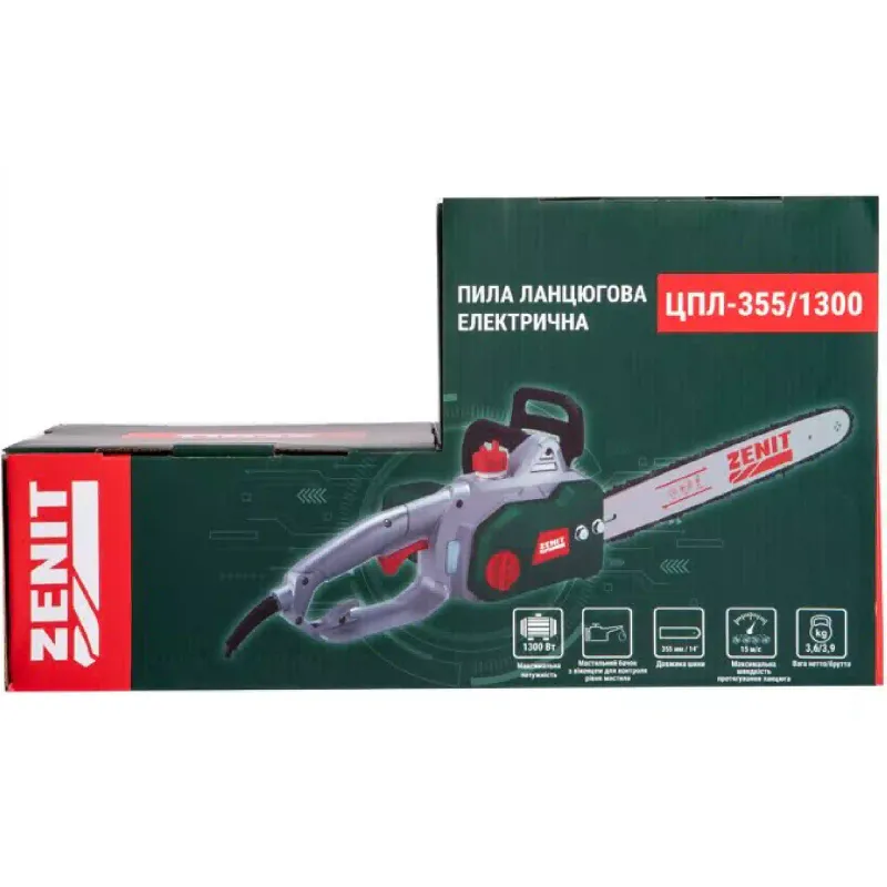 Αλυσοπρίονο Zenit (850511)