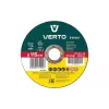 Disco de corte Verto (61H401)